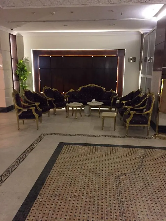 مكة Mawaheb Al Roudah Hotel