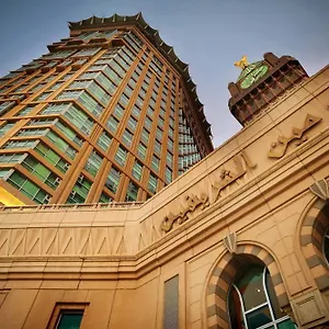 Отель Al Marwa Rayhaan By Rotana - Makkah